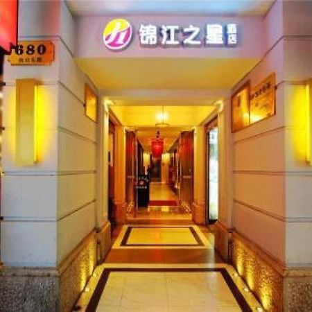 Jinjiang Inn Nanjing Road Pedestrian Streeteast Asia Hotel Shanghai Exterior photo